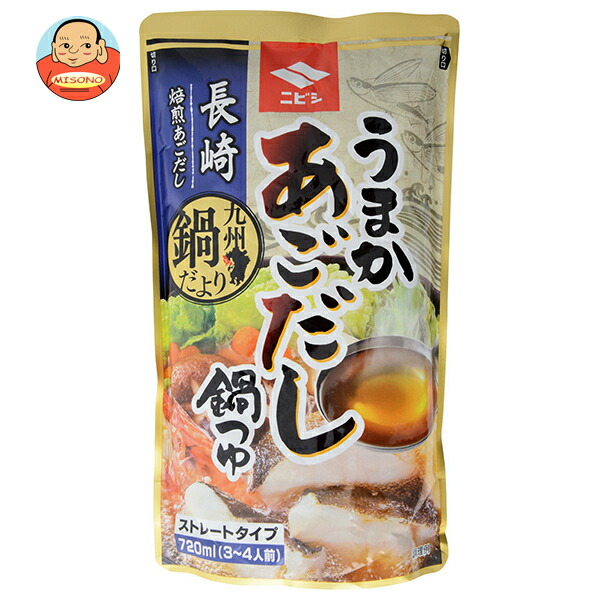 ニビシ醤油 うまか あごだし 鍋つゆ 720mlパウチ×10袋入