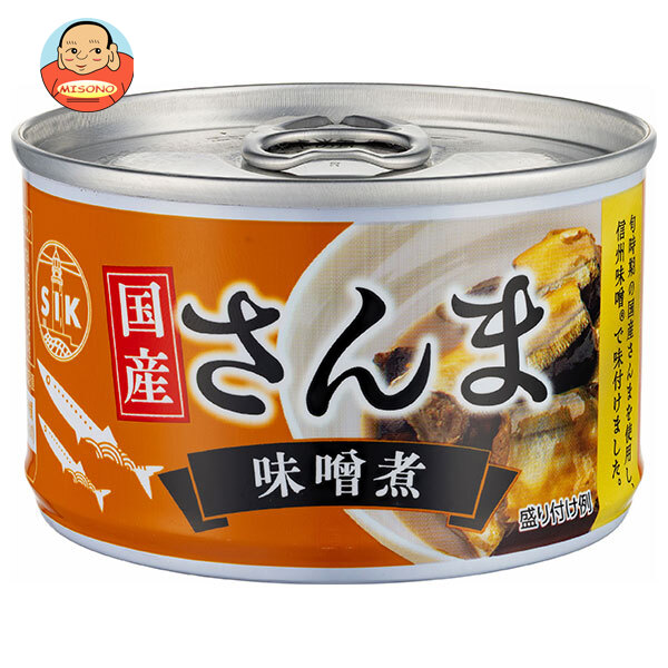 信田缶詰 国産さんま 味噌煮 150g缶×24個入