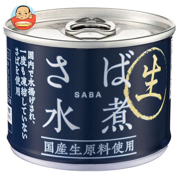 信田缶詰 さば水煮 国産生原料使用 190g缶×24個入