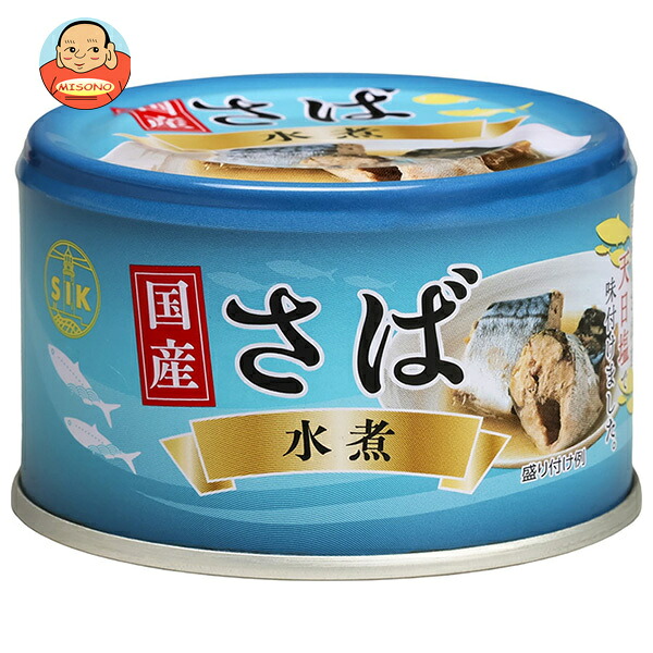 信田缶詰 国産 さば水煮 150g缶×24個入