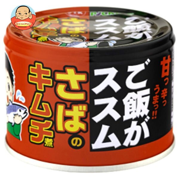 信田缶詰 ご飯がススム さばのキムチ煮 190g缶×24個入