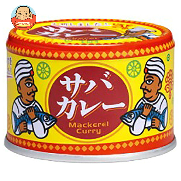 信田缶詰 サバカレー 150g缶×24個入