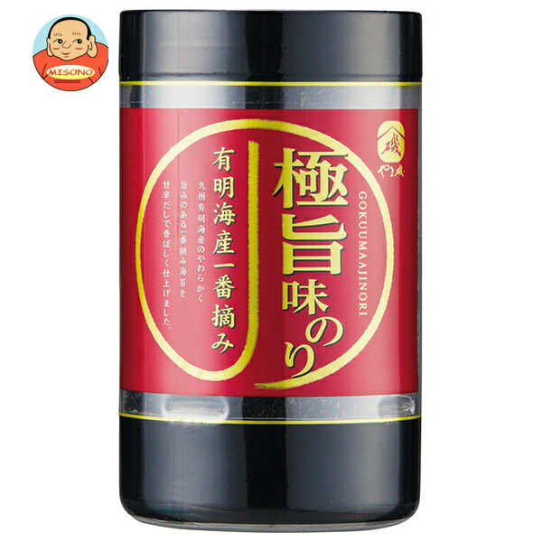やま磯 極旨味のり カップ (8切26枚)×10個入