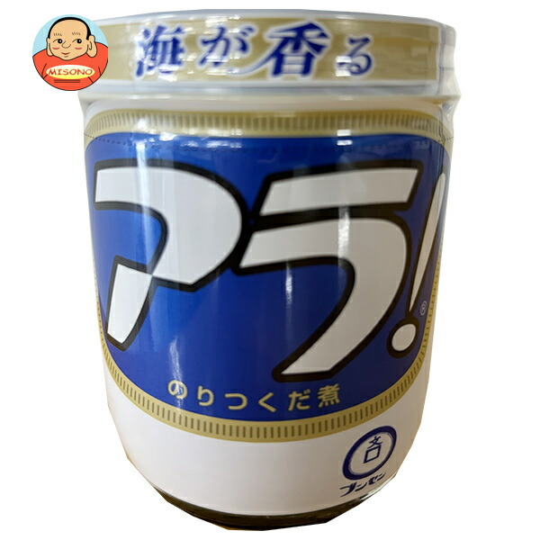 ブンセン アラ!のりつくだ煮 164g瓶×10個入