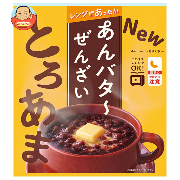 和歌山産業 あんバター ぜんざい 150g×10個入