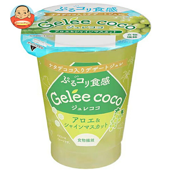 和歌山産業 ジュレココ アロエ&シャインマスカット 160g×12個入