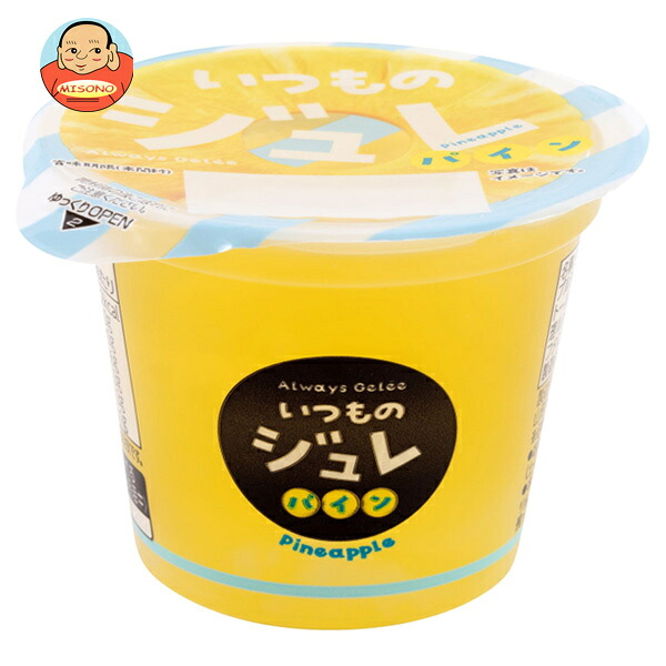 和歌山産業 いつものジュレ パイン 135g×12個入