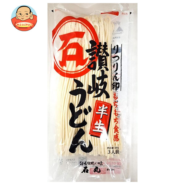 石丸製麺 半生 りつりん印 讃岐うどん 300g×10袋入