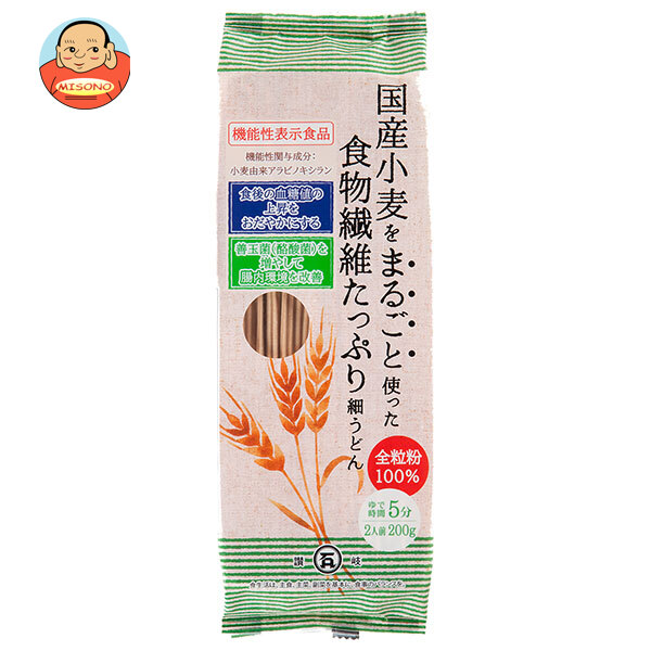 石丸製麺 国産小麦をまるごと使った食物繊維たっぷり細うどん 200g×12袋入
