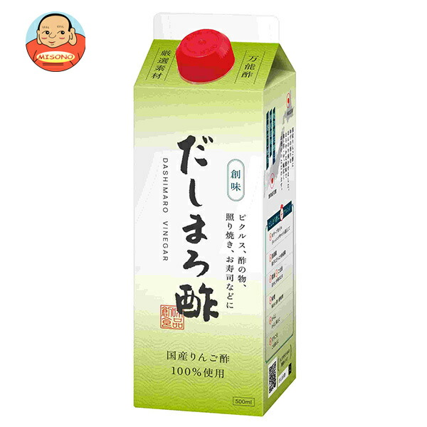 創味食品 創味 だしまろ酢 500ml紙パック×6本入