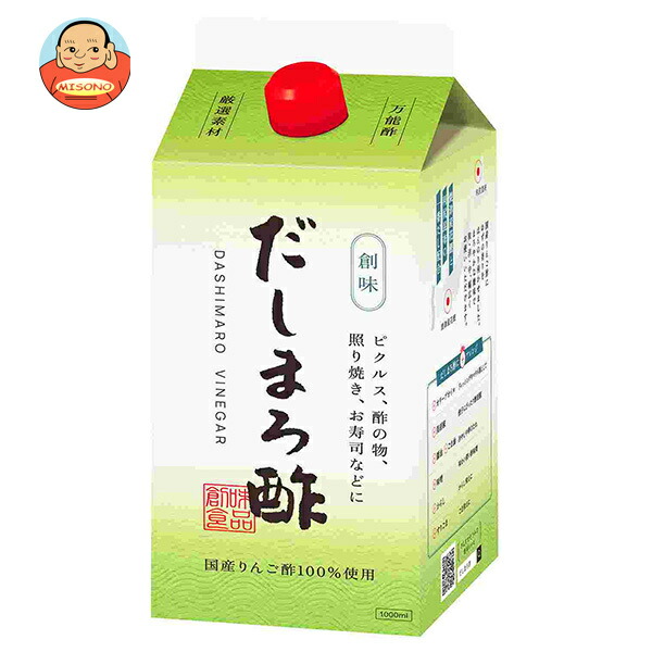 創味食品 創味 だしまろ酢 1L紙パック×6本入