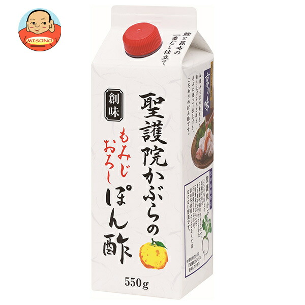創味食品 創味 聖護院かぶらのもみじおろしぽん酢 550g紙パック×6本入