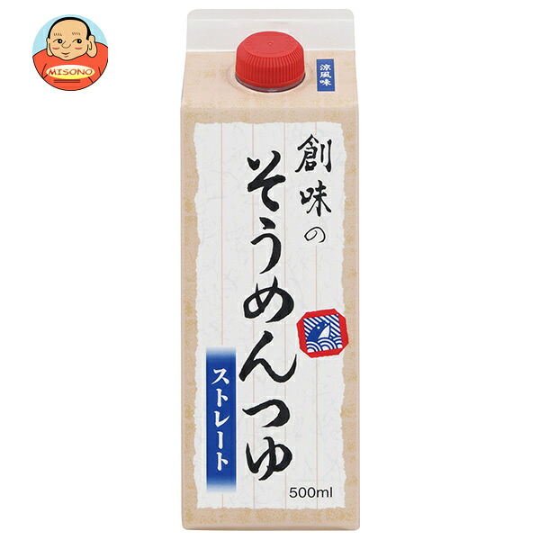 創味食品 創味のそうめんつゆ 500ml紙パック×6本入