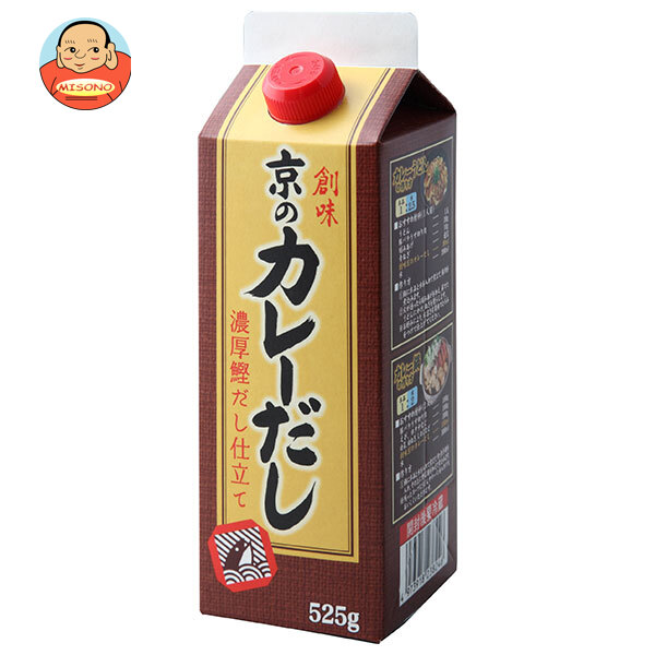 創味食品 創味 京のカレーだし 525g紙パック×6本入