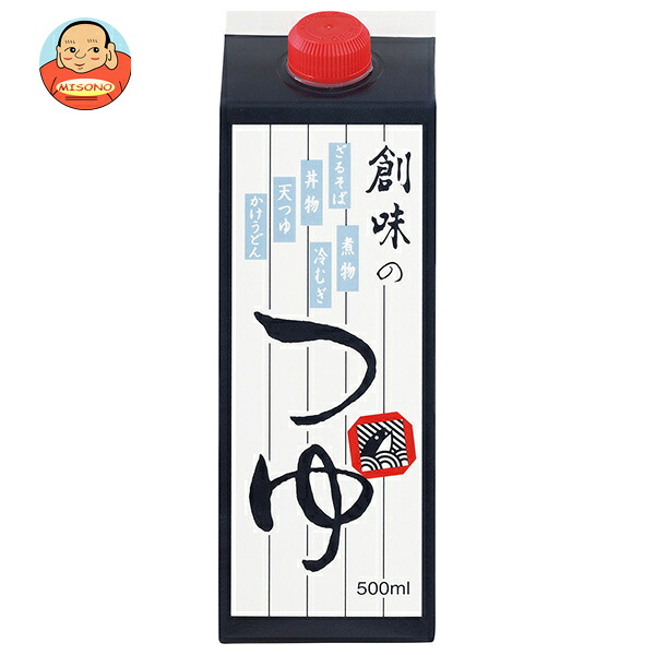 創味食品 創味のつゆ 500ml紙パック×6本入