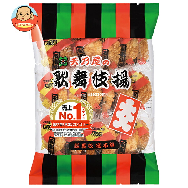 天乃屋 大入 歌舞伎揚 14枚×12袋入