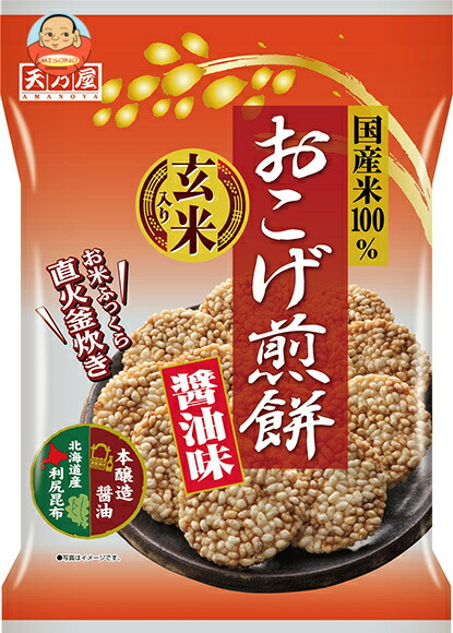 天乃屋 おこげ煎餅 醤油味 9枚×12袋入