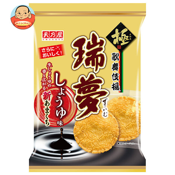 天乃屋 歌舞伎揚 瑞夢 しょうゆ味 7枚×12袋入