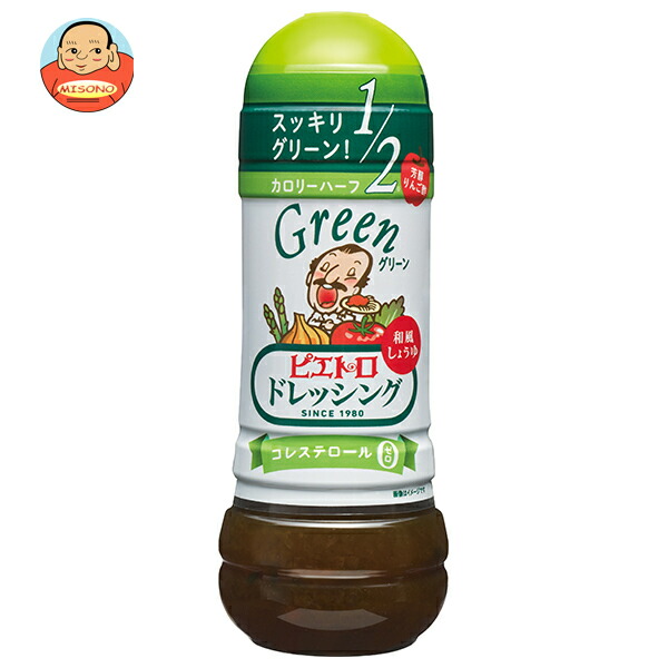 ピエトロ ピエトロドレッシング グリーン 和風しょうゆ 280ml×12本入