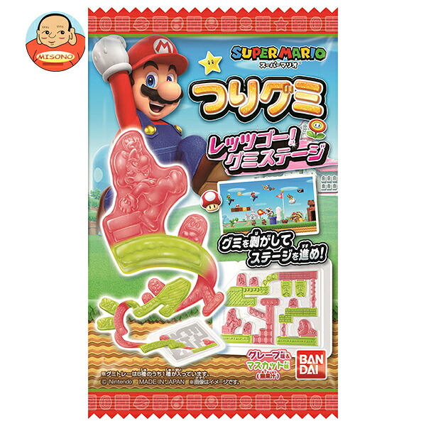 バンダイ つりグミ スーパーマリオ レッツゴー! グミステージ 14g×10袋入