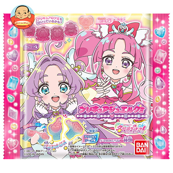 バンダイ プリキュア ジュエルグミ 33g×12袋入