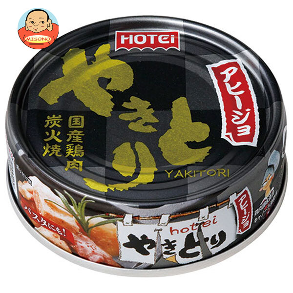 ホテイフーズ やきとり アヒージョ 65g×24個入