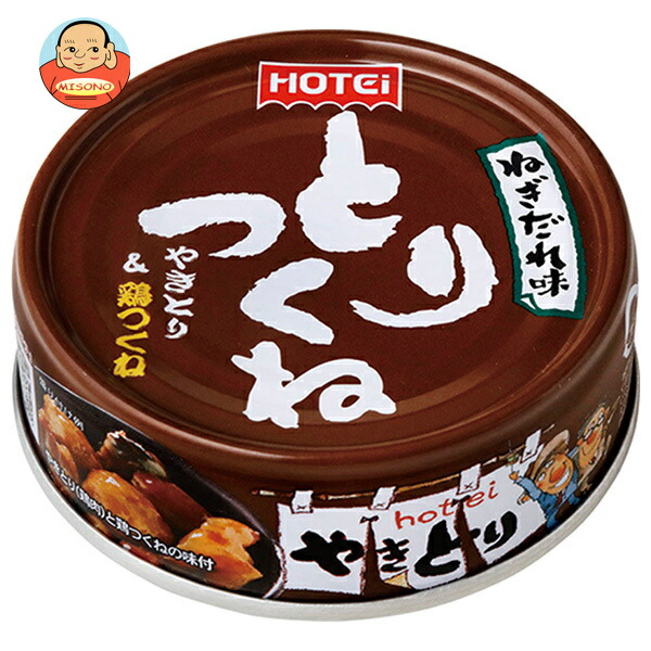 ホテイフーズ とりつくね ねぎだれ味 70g×24個入