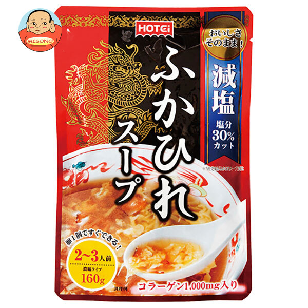 ホテイフーズ ふかひれスープ 濃縮タイプ 160g×32(8×4)袋入