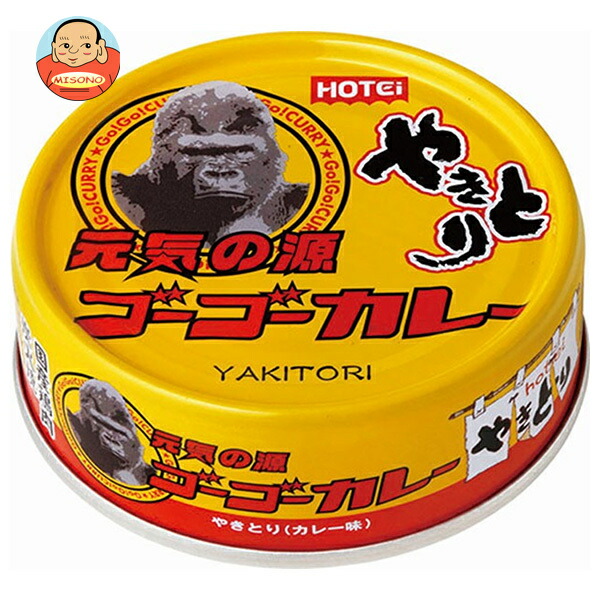 ホテイフーズ やきとり ゴーゴーカレー味 70g×24個入