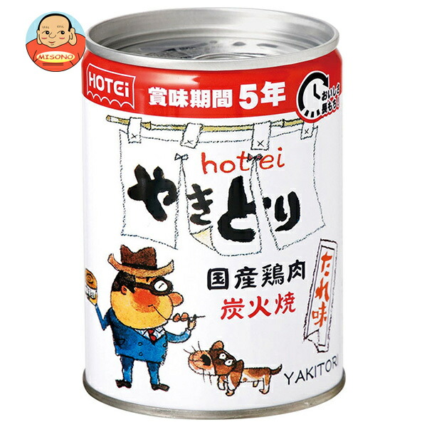 ホテイフーズ やきとり たれ味 260g×24個入