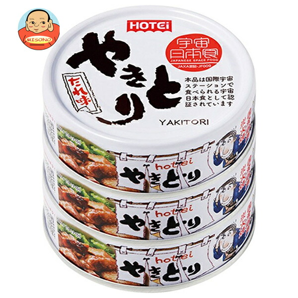 ホテイフーズ やきとり たれ味 (75g×3缶)×12個入