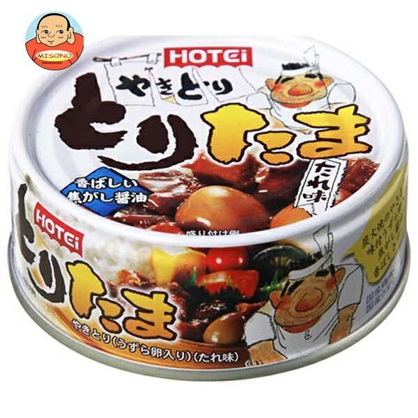 ホテイフーズ とりたまたれ味 90g×24個入