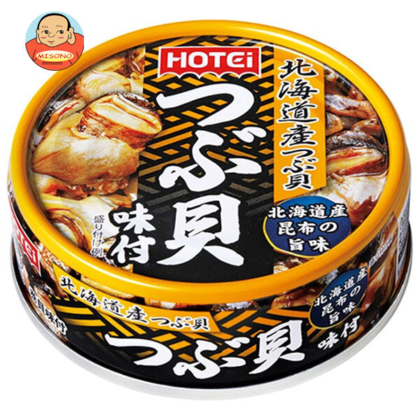 ホテイフーズ つぶ貝 味付 70g×24個入