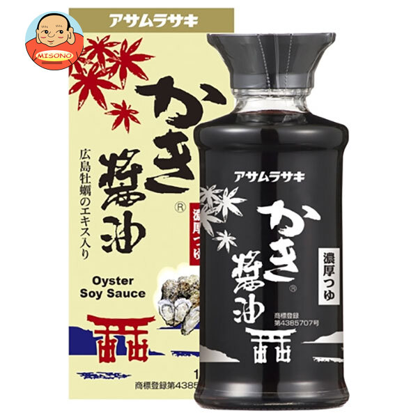 アサムラサキ かき醤油卓上用 化粧箱入り 150ml×20本入