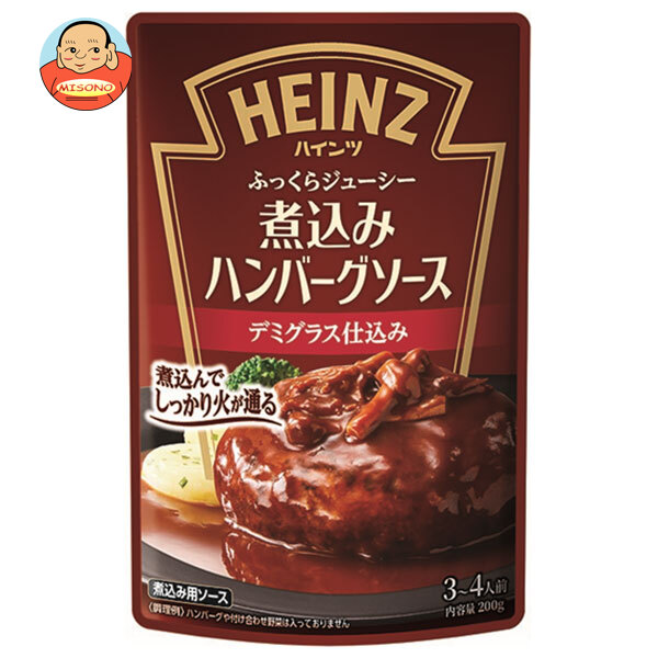 ハインツ ハインツ 煮込みハンバーグソース 200g×10袋入