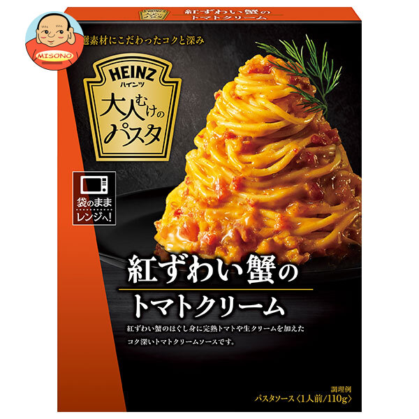 ハインツ ハインツ 大人むけのパスタ 紅ずわい蟹のトマトクリーム 110g×10箱入