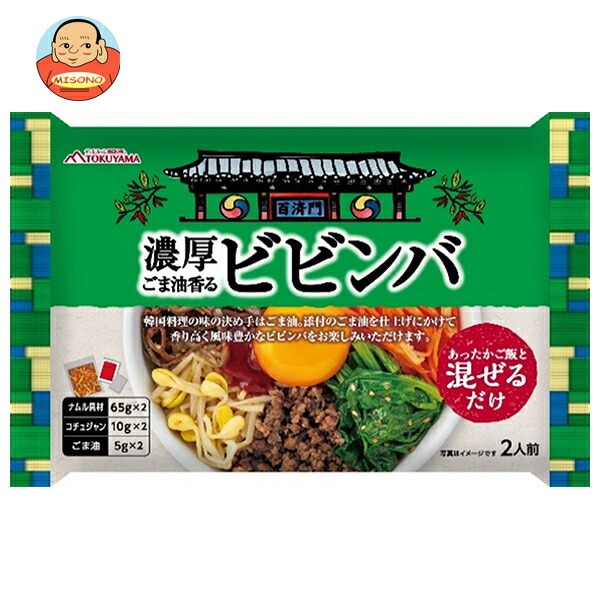徳山物産 濃厚ごま油香るビビンバ 160g×10袋入