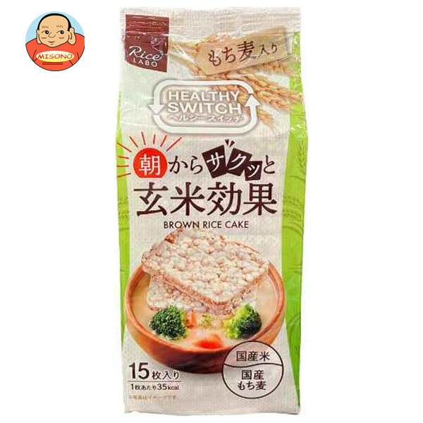 幸福米穀 朝からサクッと玄米効果 ブラウンライスケーキ もち麦入り 15枚×12(4×3)袋入
