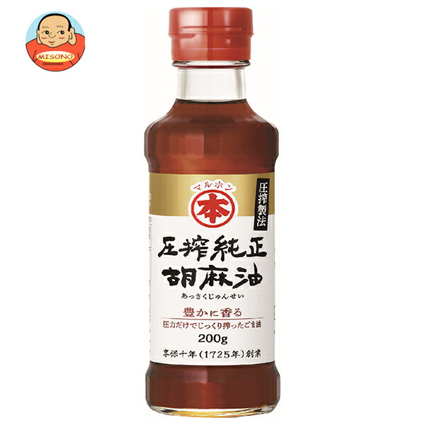竹本油脂 マルホン 圧搾純正胡麻油 200g瓶×10本入