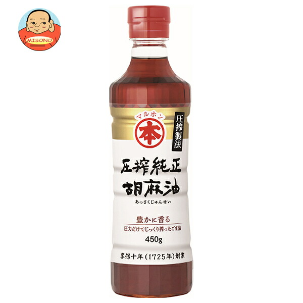 竹本油脂 マルホン 圧搾純正胡麻油 450gペットボトル×6本入