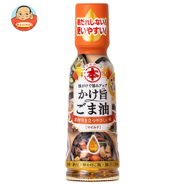 竹本油脂 マルホン かけ旨ごま油 マイルド 150gペットボトル×12本入