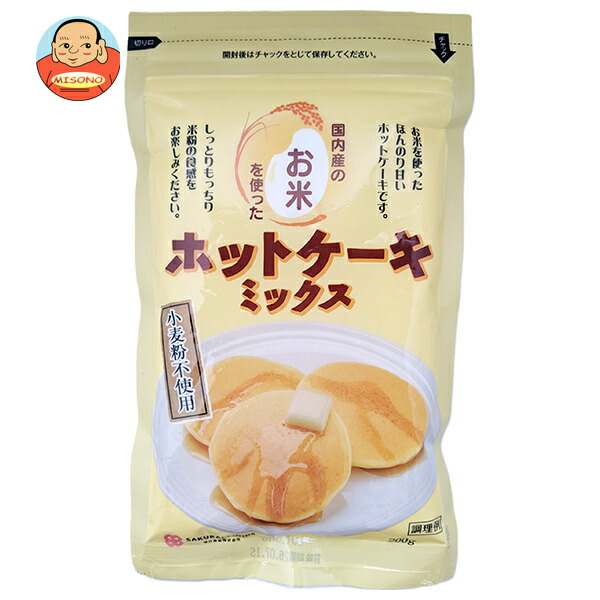 桜井食品 お米のホットケーキミックス 200g×20袋入