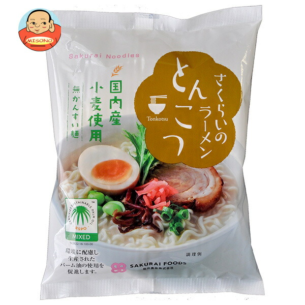 桜井食品 さくらいのラーメン とんこつ 103g×20袋入