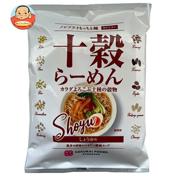 桜井食品 十穀らーめん しょうゆ味 89g×20袋入