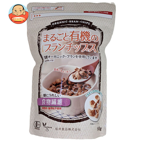 桜井食品 まるごと有機のブランチップス 160g×12袋入