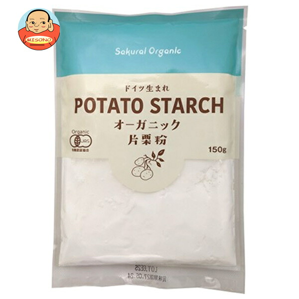 桜井食品 オーガニック 片栗粉 150g×20袋入