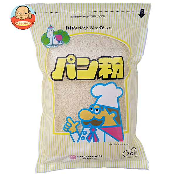 桜井食品 パン粉 200g×20袋入