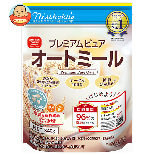 日本食品製造 日食 プレミアム ピュアオートミール 340g×4袋入
