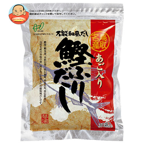 ヘイセイ あご入り 鰹ふりだし 240g(8g×30袋)×2袋入