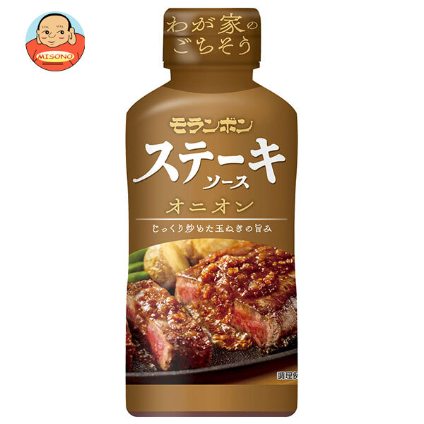 モランボン ステーキソース オニオン 220g×10本入